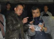 ���������ҽɷ���(ͼ)