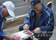 ����̳˭��˭(ͼ)