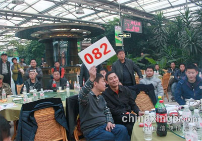 �����������������ͼ(��)