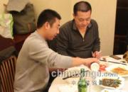 ��л�ҵ���ʦ����(ͼ)