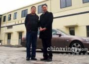 �Ϻ���԰���ᡪ�����ұ�(��)