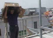 �½����᣺ʵ���س�������(ͼ)