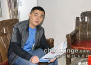 ���������Ⱥӣ�̽���������£�ͼ��