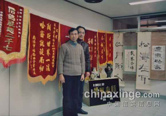 ר������ǰ����˳����ʦ���������Ĺ��(��)