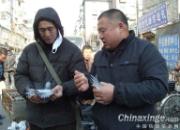 �ƶ�����������������(ͼ)