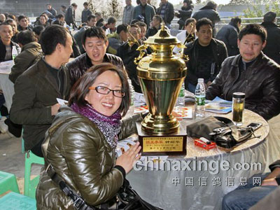 ���繫���������񽱸���һ����(ͼ)