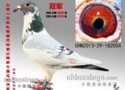 ȥ��»�ù����ķɻ�����ԭ����(ͼ)