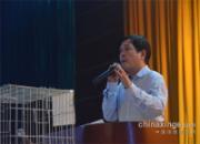 ֣�����ѹ���佱�������Ứ��(ͼ)