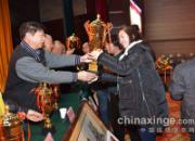 ��������֣�ݹ���佱���������(ͼ)