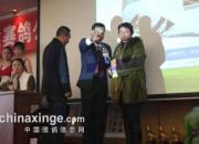 �밮�޽���������ů����(ͼ)