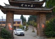 �����еĺ������(ͼ)