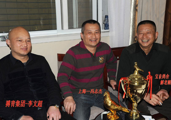 ��������������Ӯ�ҡ����ĳ�(ͼ)