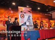 �������湫�������Ứ��(ͼ)