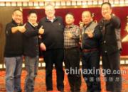 �˵á�����˹������(ͼ)