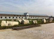 ������������ ��װ����(ͼ)