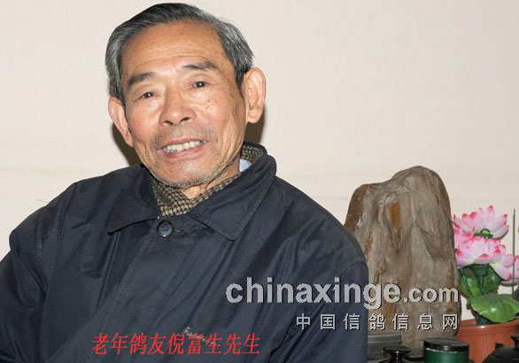 �������֣��Ϻ��߸���ϲ���ġ����̡�(ͼ)