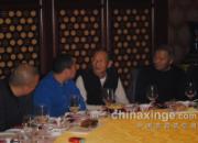 ̨�彭�Ĺ����ɽ���ܴ�