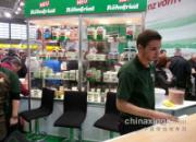 2014��¹���չͼƬ����