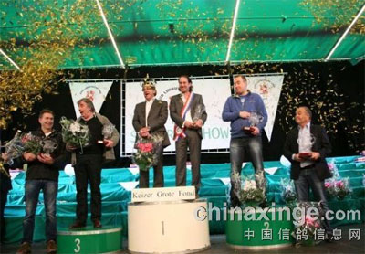 �ھ�֮ҹ��2013��Ⱥ���������佱ʢ��(ͼ)