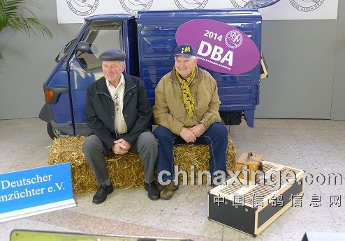 2014¹ɵ¸չʼ¼(ͼ)