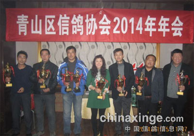 ��ͷ��ɽ���2013��ȹ����ܽ�(ͼ)