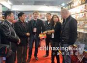Ŀ�ú��ϸ�Э2013��ļ����