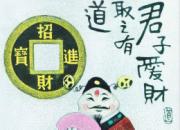 ��������(ͼ)