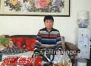 ���߹������������������ѩ��(ͼ)