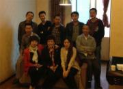 ����Ů�ϰ塰ǧ��Ѱ�롱ϵ��(��)