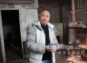 ��Ե���߷�����ȫ�˸���(ͼ)