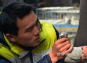 ֣�ݸ���������Ȼ(ͼ)