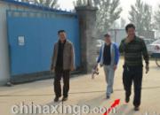 ���������Ե�Ķ�ʦ����֣��ǿ(ͼ)