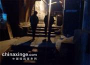 ����Ů�ϰ塰ǧ��Ѱ�롱ϵ��(��)