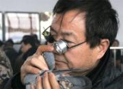 �����ɺ繫��2014��̽�Ӳ���(ͼ)