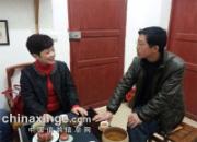 ����Ů�ϰ塰ǧ��Ѱ�롱ϵ��(��)