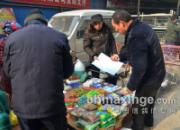 �ٻ����ڲ�����ȡ����