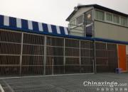 �Ӳ�ͼ��ʵ��½��������(ͼ)