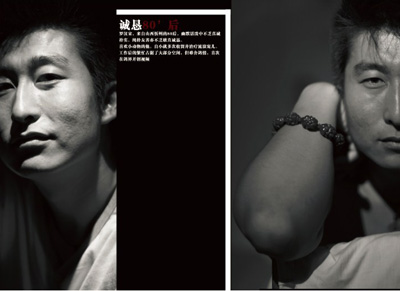 ���Ѷ�ʮ��Ҫ����ʲô��