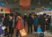 �ȷ���չ���������� ���Ǹ�ҩ(ͼ)