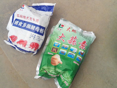 �������ϡ�������