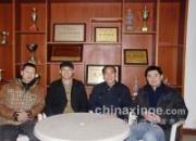 �ܽ��е�ɽ��ʡ��ׯ�и��(ͼ)