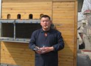 �������� �����ھ��յ���(ͼ)