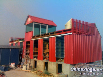 �Լ�һ�������ĸ���(ͼ)