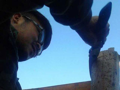 ũ����Ѹ������(ͼ)