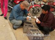 ���ȵ���ɽ����ұ���г���(ͼ)