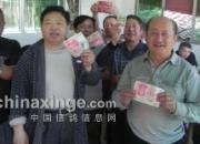 �������������ڲ�ͬ������(ͼ)