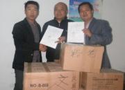 ���ĸ��Ѿ�����ѧ ���ݰ���(ͼ)