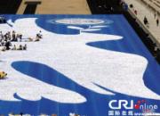 3000ƽ��ֽ�봴����˹��¼(ͼ)