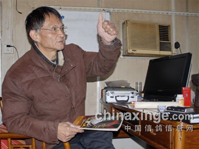 ���ͼ��ʷ�ϣ�������̸����������Ŀ(ͼ)