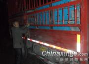 �����չ٣���ǻ���� һ����ˮ(ͼ)